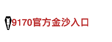 2021乐鱼网址机械企业，领先技术，精益制造